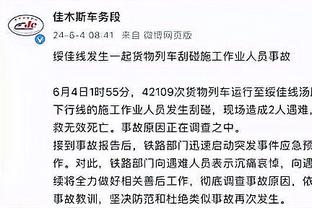 马德兴：韩国国奥首战边路传中多达43次，中国队需做足边路文章